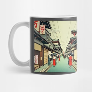 Pure Nostalgia II Mug